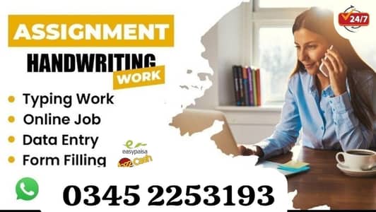 Assignment/deta entry/onlinejob/male female /content