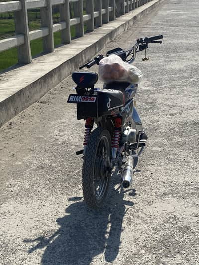 17 model united full modified