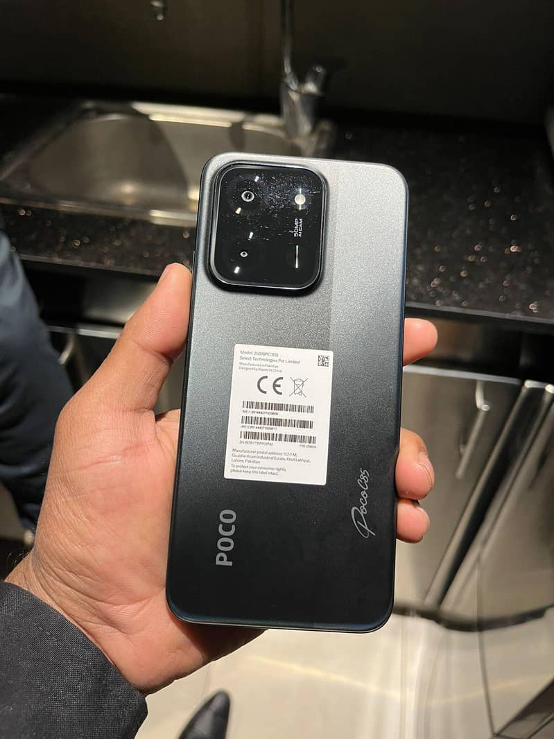 POCO-C85 0