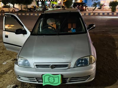 Pick and Drop service