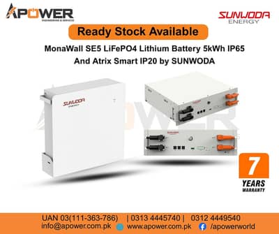 Sunwoda Luminey Atrix 5 IP20 51.2V 100AH #0313-4445740