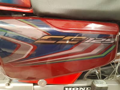 SUZUKI KHYBER PH 0-3-0-0-9-4-6-8-5-9-1 LIKE NEW FIT BIKE 2023/24