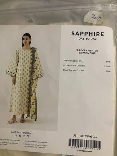sapphire orginnal suit sale price available