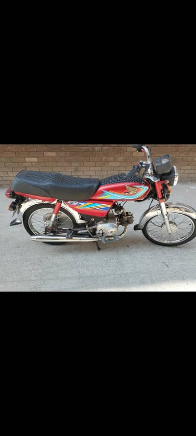 engine ok ha dacumnt clear ha biomatic b mil jay gi