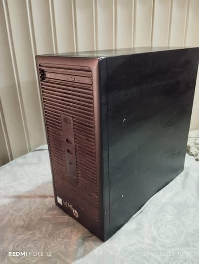 Hp pc with lcd 21 inch dell