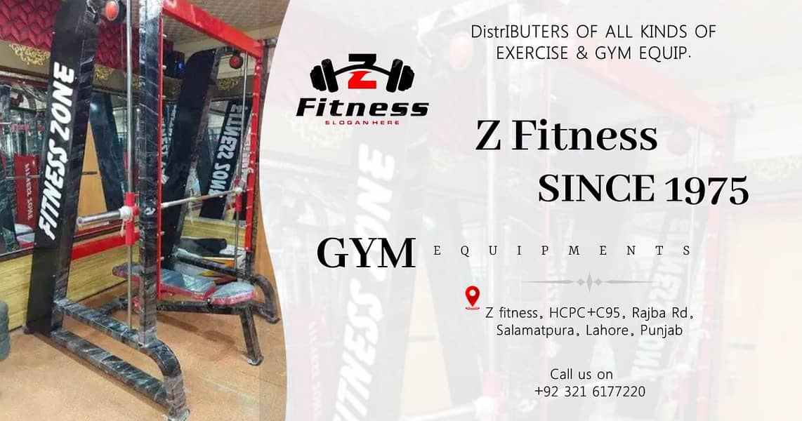Squat Rack || Training Bench || Hack Squat machine || Jump Rope 7