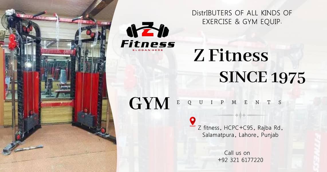 Squat Rack || Training Bench || Hack Squat machine || Jump Rope 8