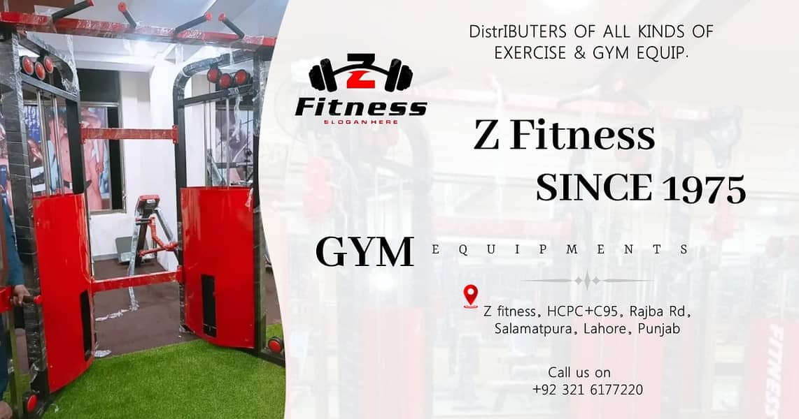 Squat Rack || Training Bench || Hack Squat machine || Jump Rope 9