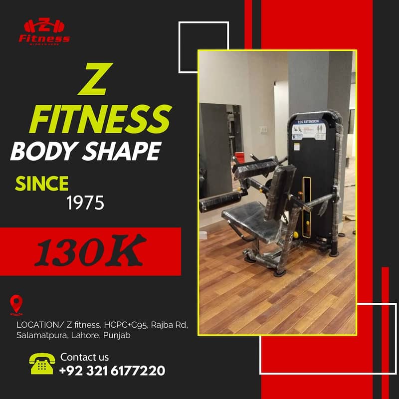 Squat Rack || Training Bench || Hack Squat machine || Jump Rope 12