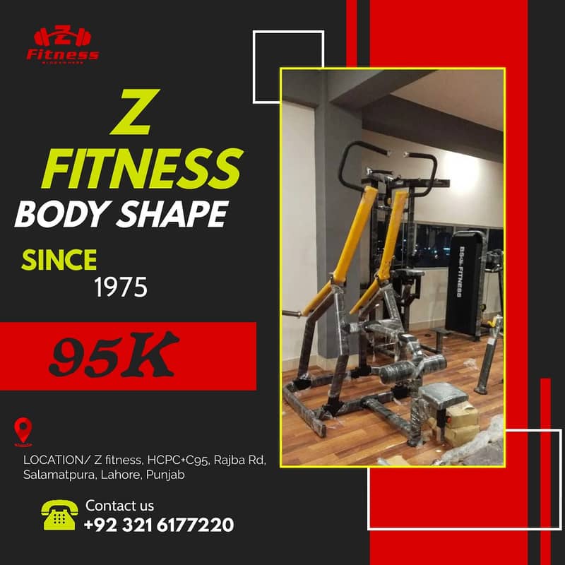 Squat Rack || Training Bench || Hack Squat machine || Jump Rope 13