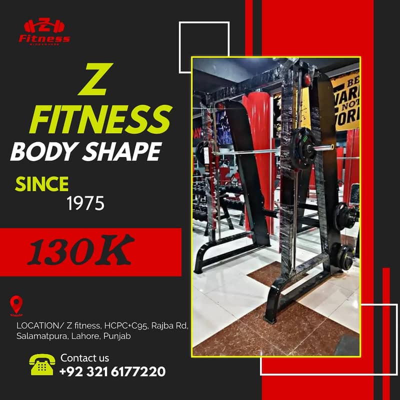 Squat Rack || Training Bench || Hack Squat machine || Jump Rope 14