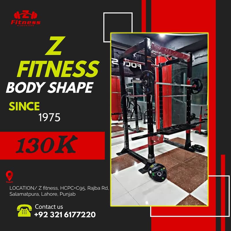 Squat Rack || Training Bench || Hack Squat machine || Jump Rope 15