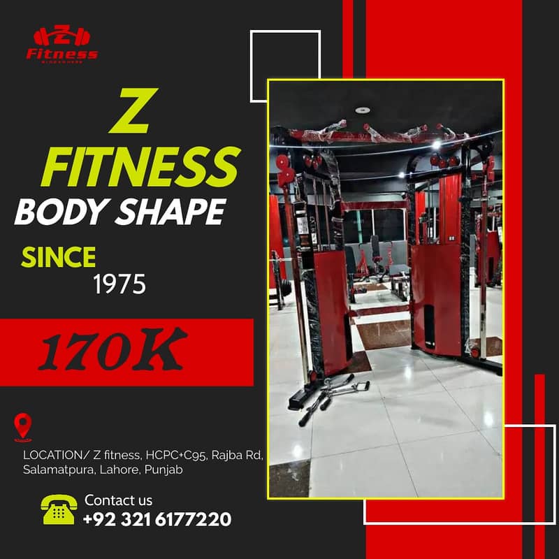 Squat Rack || Training Bench || Hack Squat machine || Jump Rope 16