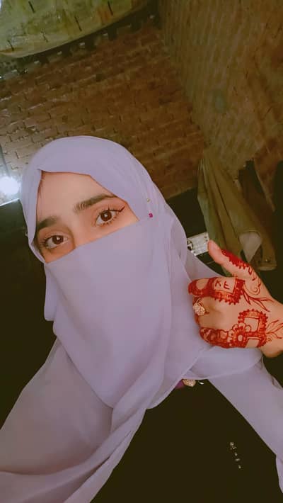 hello I need job  near shadbagh please