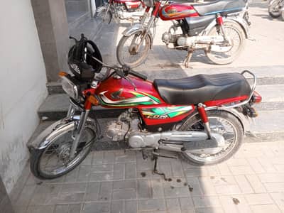 Honda CD 70 (2022/2024)