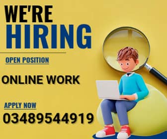 Full Time Job || Part Time Job || Home Base Job || Online Jobs