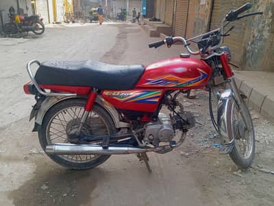 HONDA CD 7T 2020