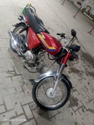 CD70 2020model Punjab Slkot nmbr complte file+bio in Saddar rawalpindi