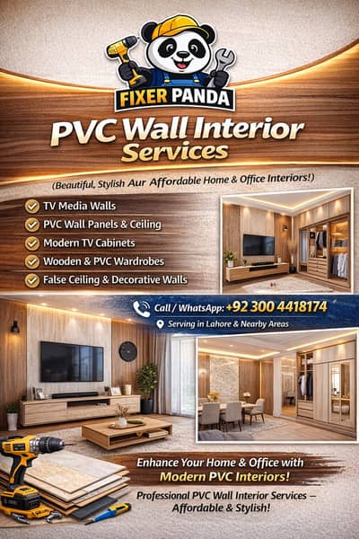 PVC Wall Panels PVC Wall Interior Home Interior Services TV Media Wall