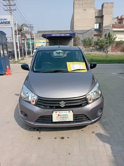 Suzuki Cultus VXR 2021