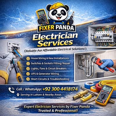 Electrician Services in Lahore | Generator & House Wiring, UPS Repair