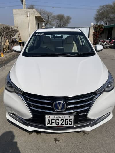 Chingan Alsvin 1.5DCT Lumiere