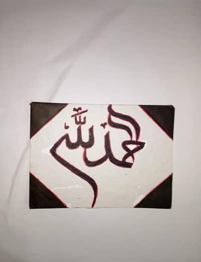 Hand Made Calligraphy Paintings for Home