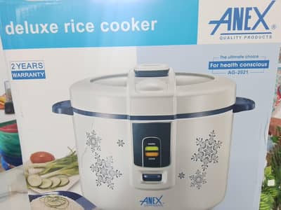 anex Rice cooker AG-2021