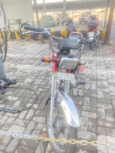 United 70CD 2018 Model