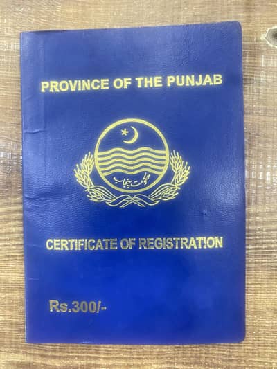 United 70CD 2018 Model