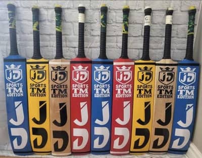Tape Ball Cricket Bat
