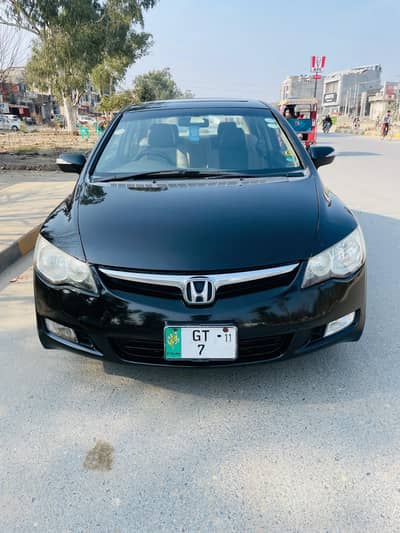 Honda Civic Orial Prosmatic