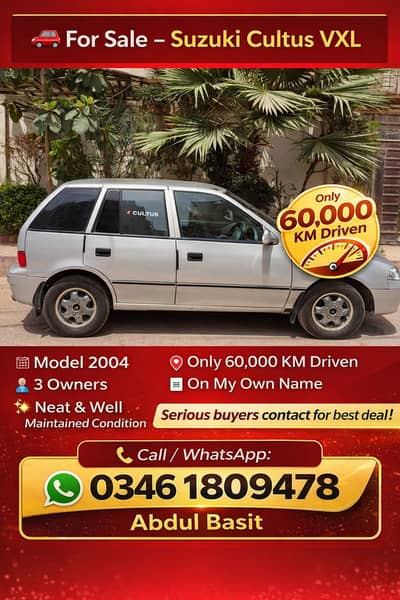 Suzuki cultus car vxl