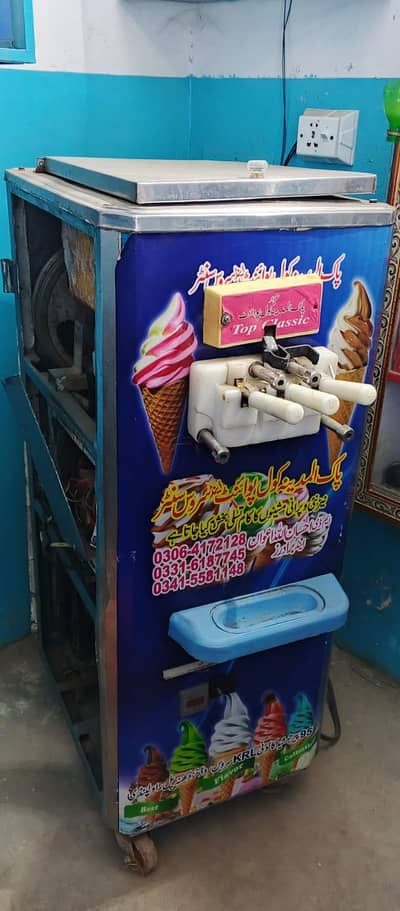 ice cream machine