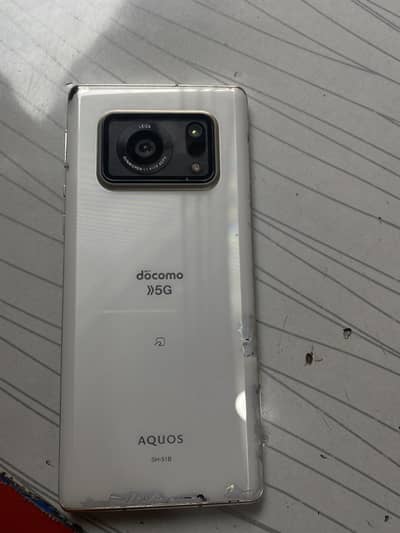 sacreen ok tuch not work