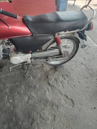 Islamabad number super power