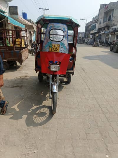 United rikshaw