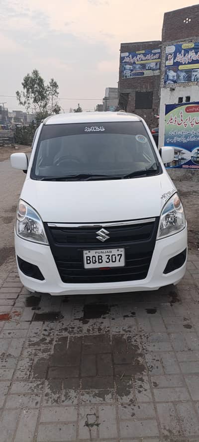 Suzuki WagonR 2019