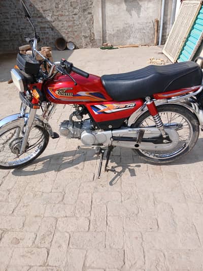 United 70cc good  condition