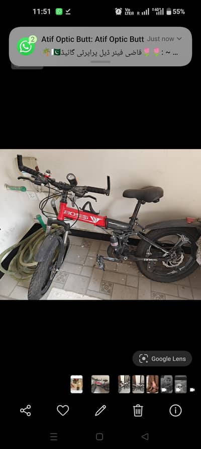 2 piece bycycle available for sale 10/10 condition