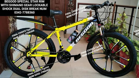 BRAND NEW Cycles Sale Offers Bicycle Different Prices NUM 0342-7788360