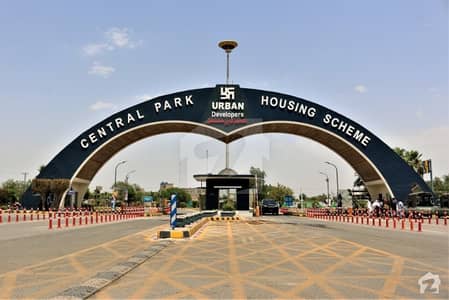 5 Marla Residential Plot In Central Park - Block AA Best Option