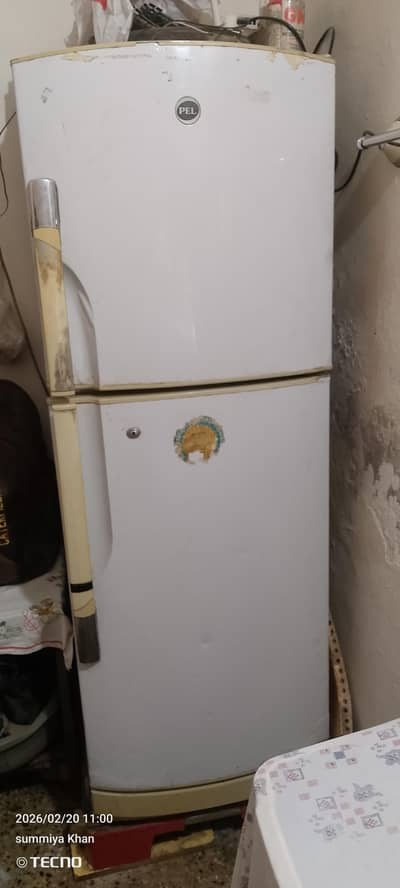 Refrigerator