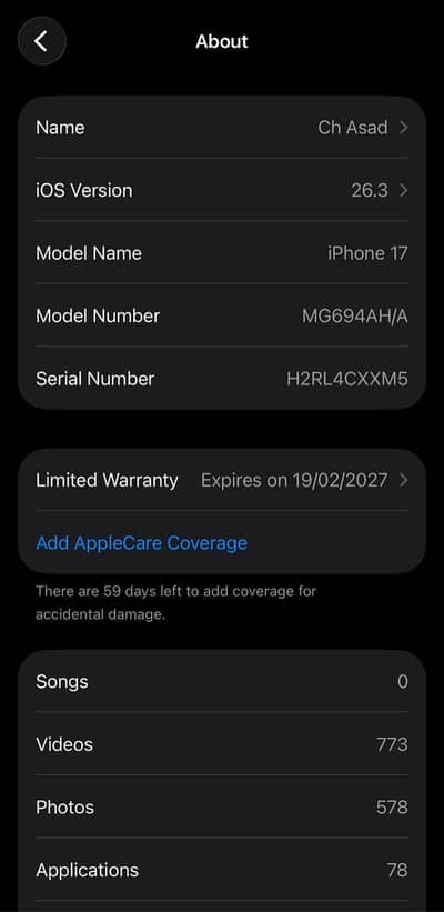 iphone 17 non PTA 256 gb