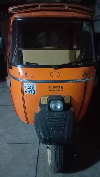 siwa rickshaw 03244005652