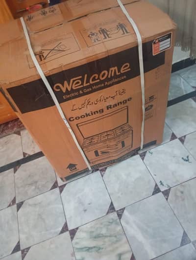 Brand new cooking range up for sale