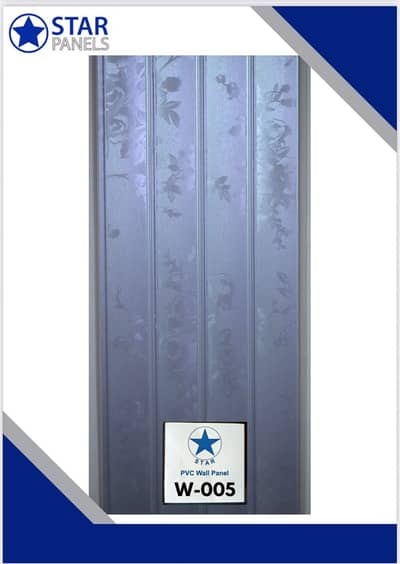 PVC wall panel-Media wall-Pvc wallpaper-Pvc ceiling-Wpc Fluted panel