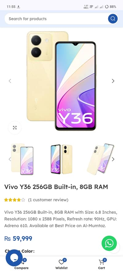 Vivo Y36