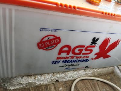 ups 1000w in running position available