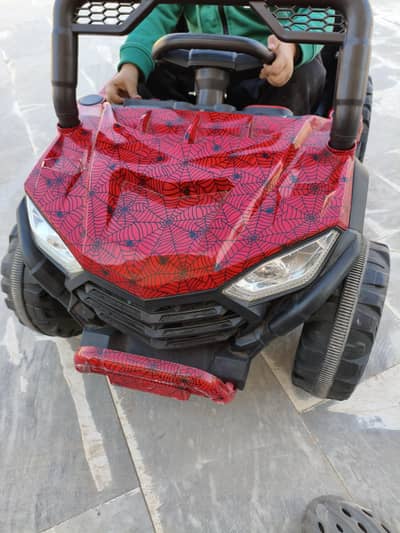 Kids Car For Sale